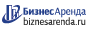 Коммерческая недвижимость в Наволоках